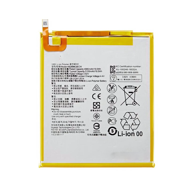 Replacement Battery For Huawei MediaPad M3 8.4 - HB2899C0ECW