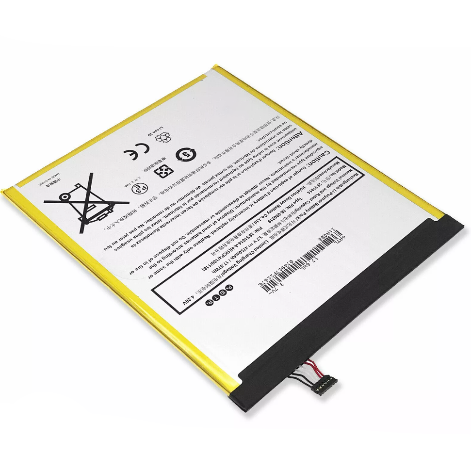 Replacement Battery For Amazon Fire HD 8 7th Gen 2017 - 26S1014