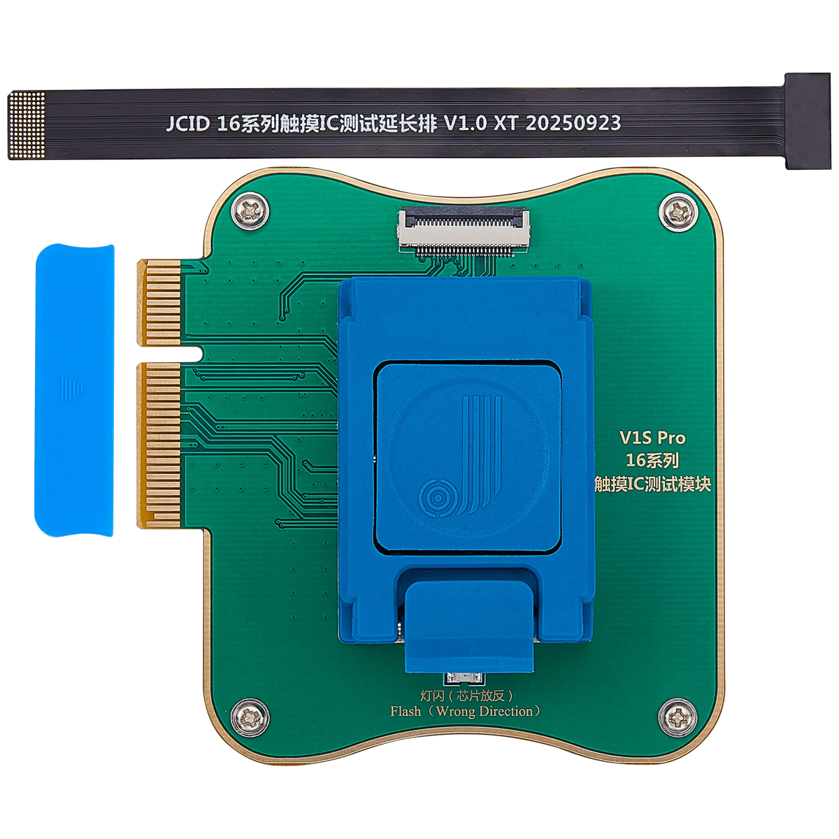 Touch Ic Testing Module For I Phone 16 Series (Jcid V1 S Pro)