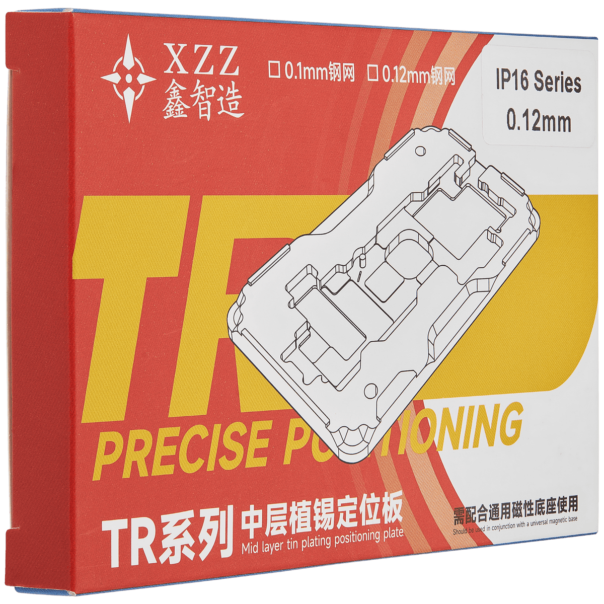 Tr Middle Layer Frame Reballing Platform For I Phone 16 Series (Xzz)