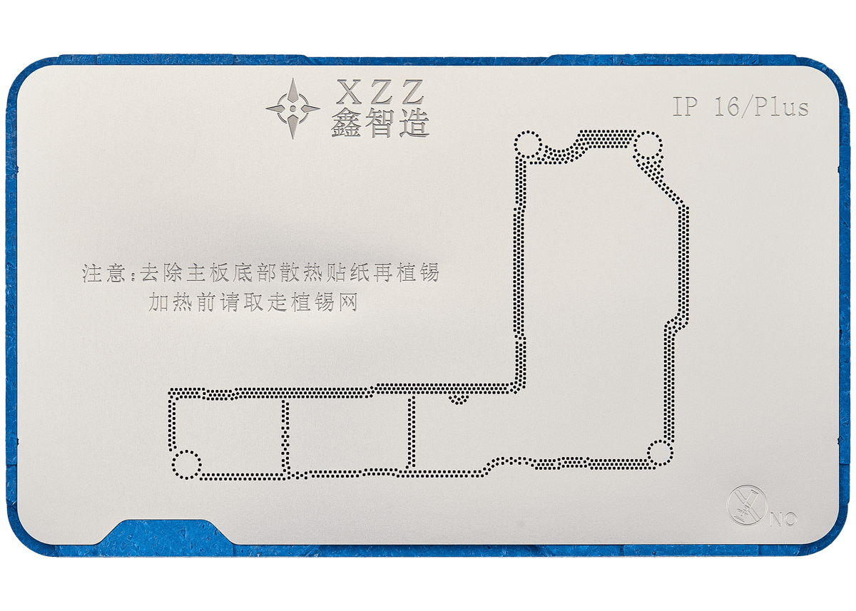 Tr Middle Layer Frame Reballing Platform For I Phone 16 Series (Xzz)