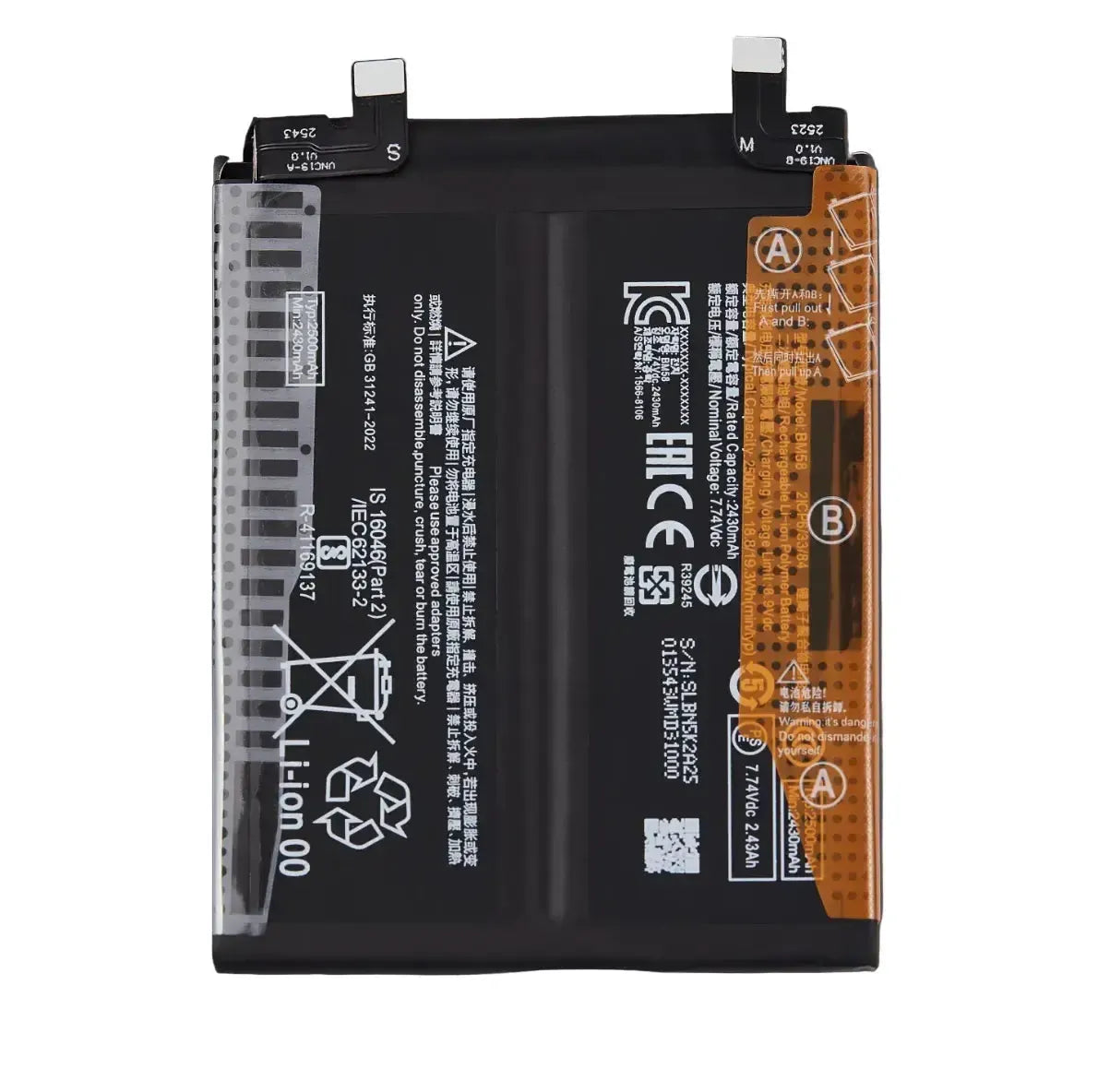 Xiaomi 11T Pro Original Battery BM58 5000mAh | 460200007R1G