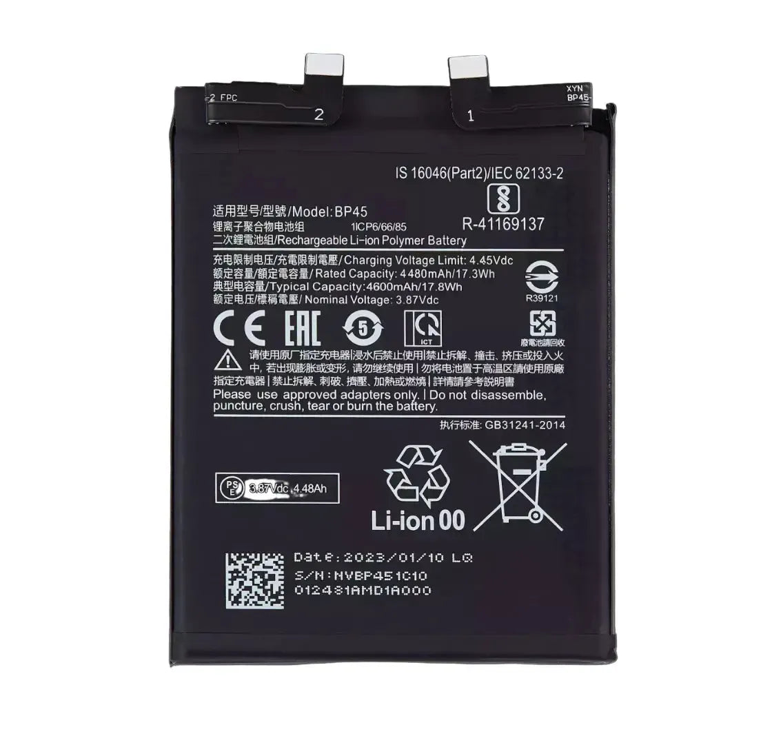 Xiaomi 12 Pro Original Battery BP45 4600mAh | 460200009A1G