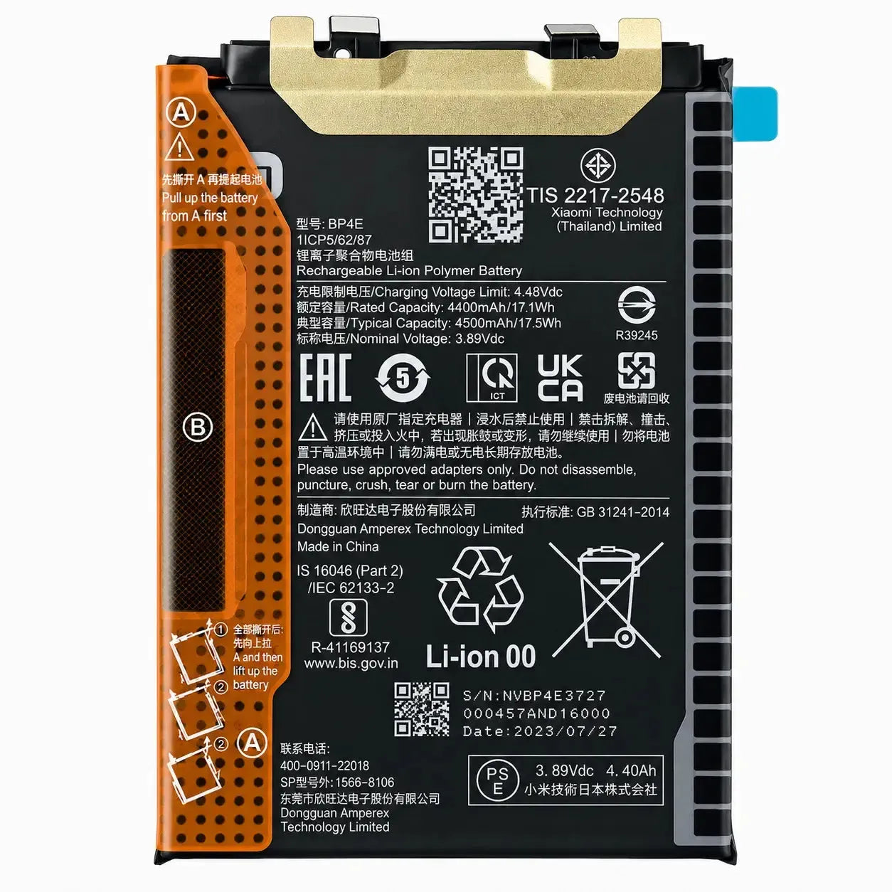 Xiaomi 13 Lite Original Battery BP4E 4500mAh | 46020000E41G