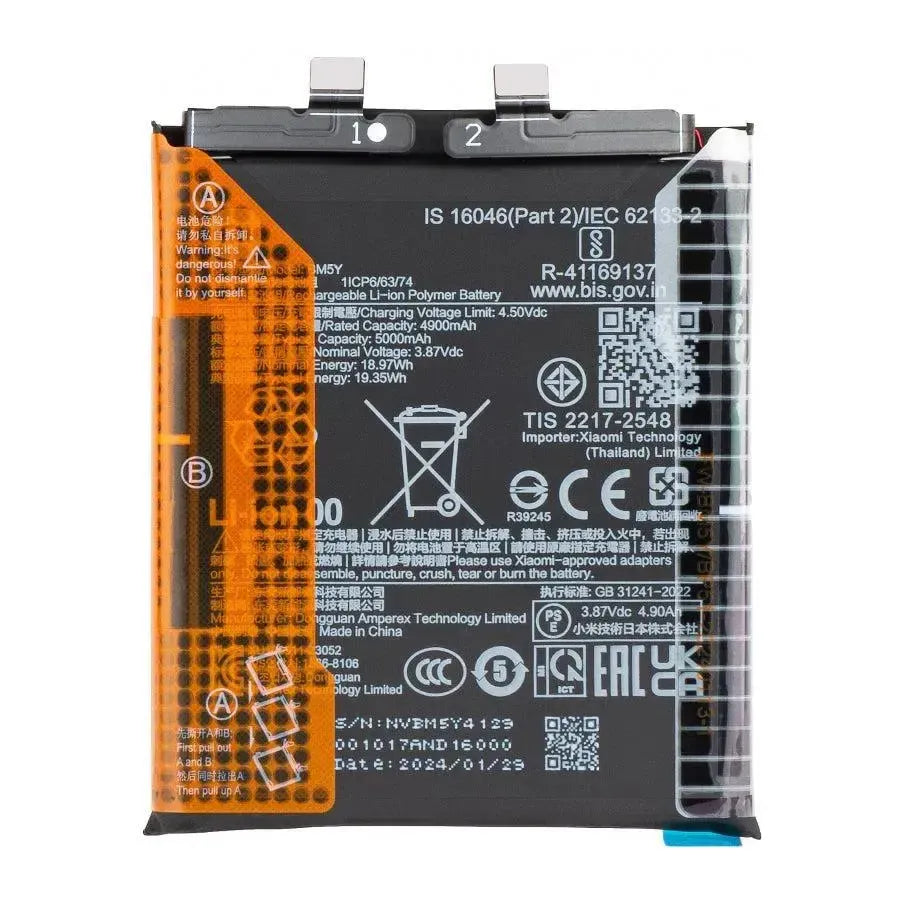 Xiaomi 14 Ultra Original Battery BM5Y 5000mAh | 1330102000123B