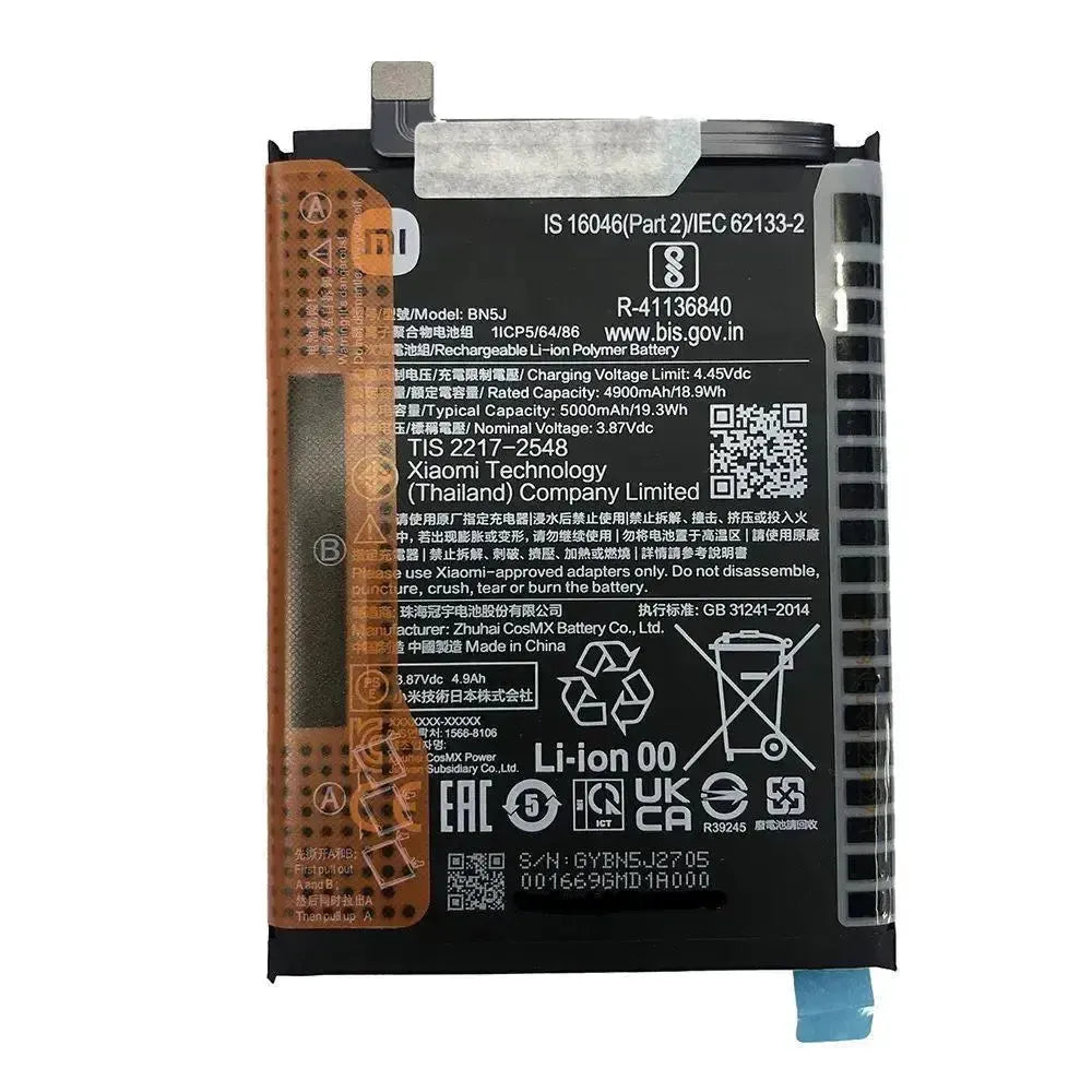 Xiaomi Poco X5 Original Battery BN5J 5000mAh | 46020000F41Y