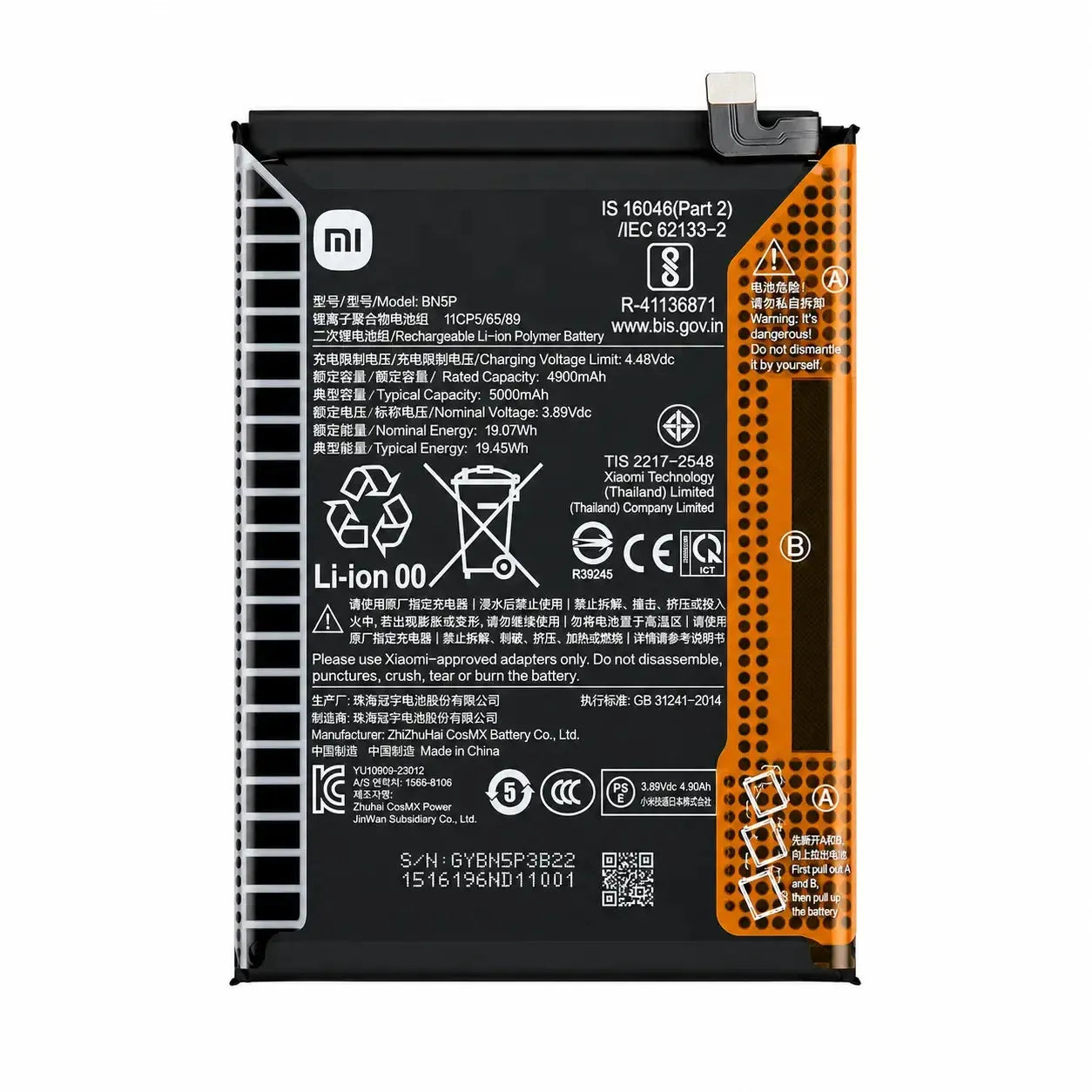 Xiaomi Redmi Note 13 Original Battery BN5P 5000mAh | 1330102000116B
