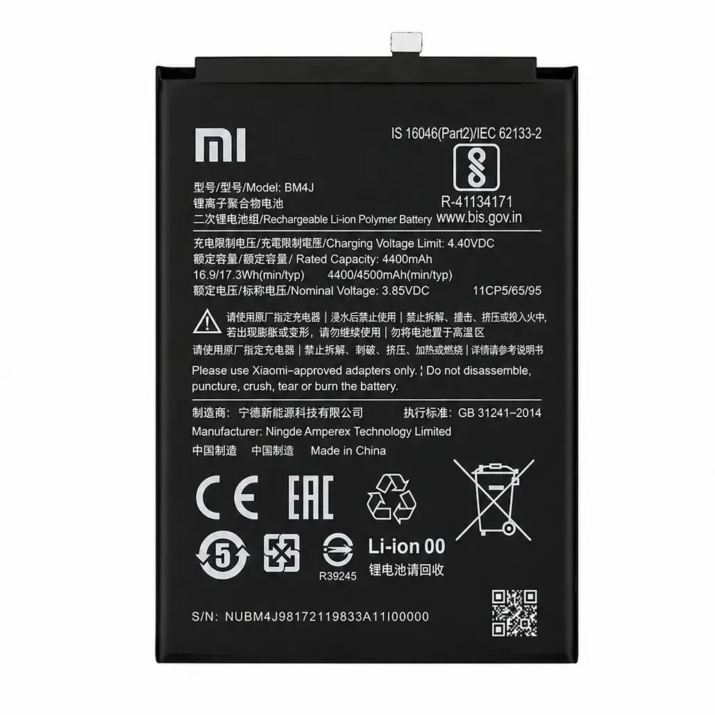 Xiaomi Redmi Note 8 Pro Original Battery BM4J 4500mAh | 46BM4JA030H8