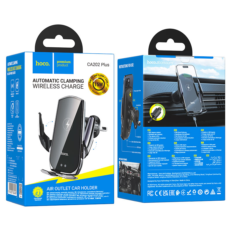Hoco CA202 Plus Enlightener Infrared Induction 15W Wireless Charging Car Holder Black