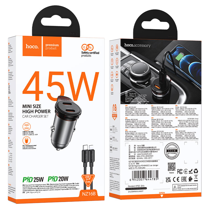 Hoco NZ16B Dual Type-C PD Car Charger Set C To iP 45W Metal Gray