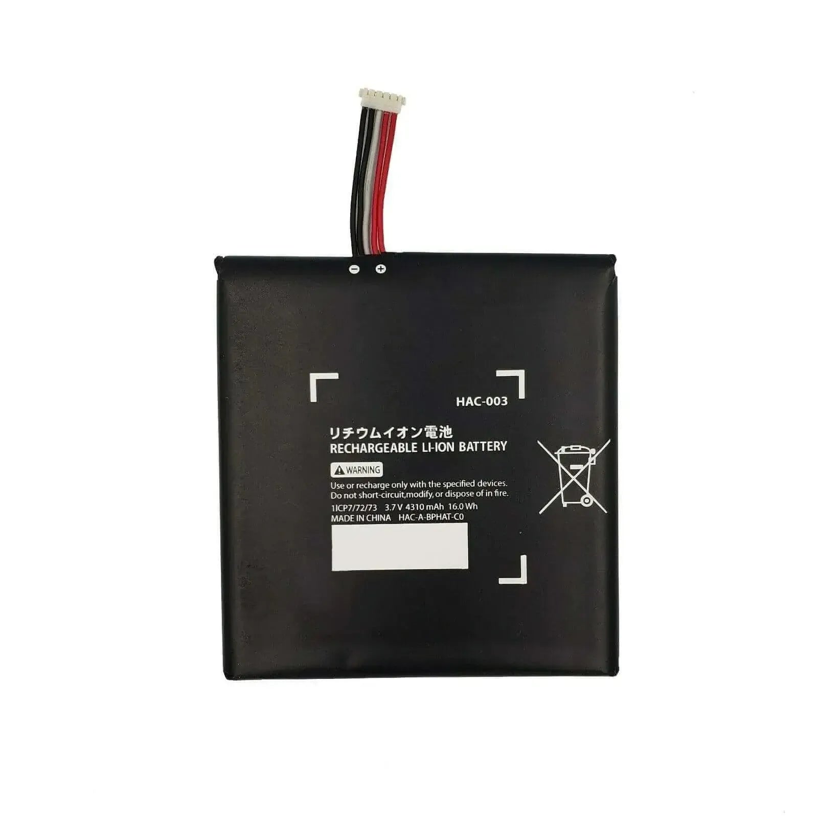 Replacement Battery For Nintendo Switch Console - HAC-003