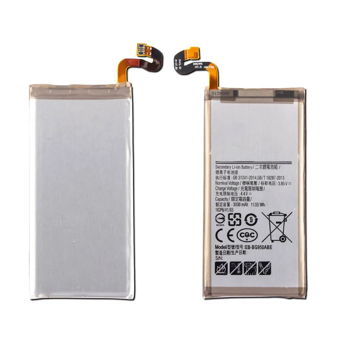 Replacement Battery For Samsung Galaxy S8