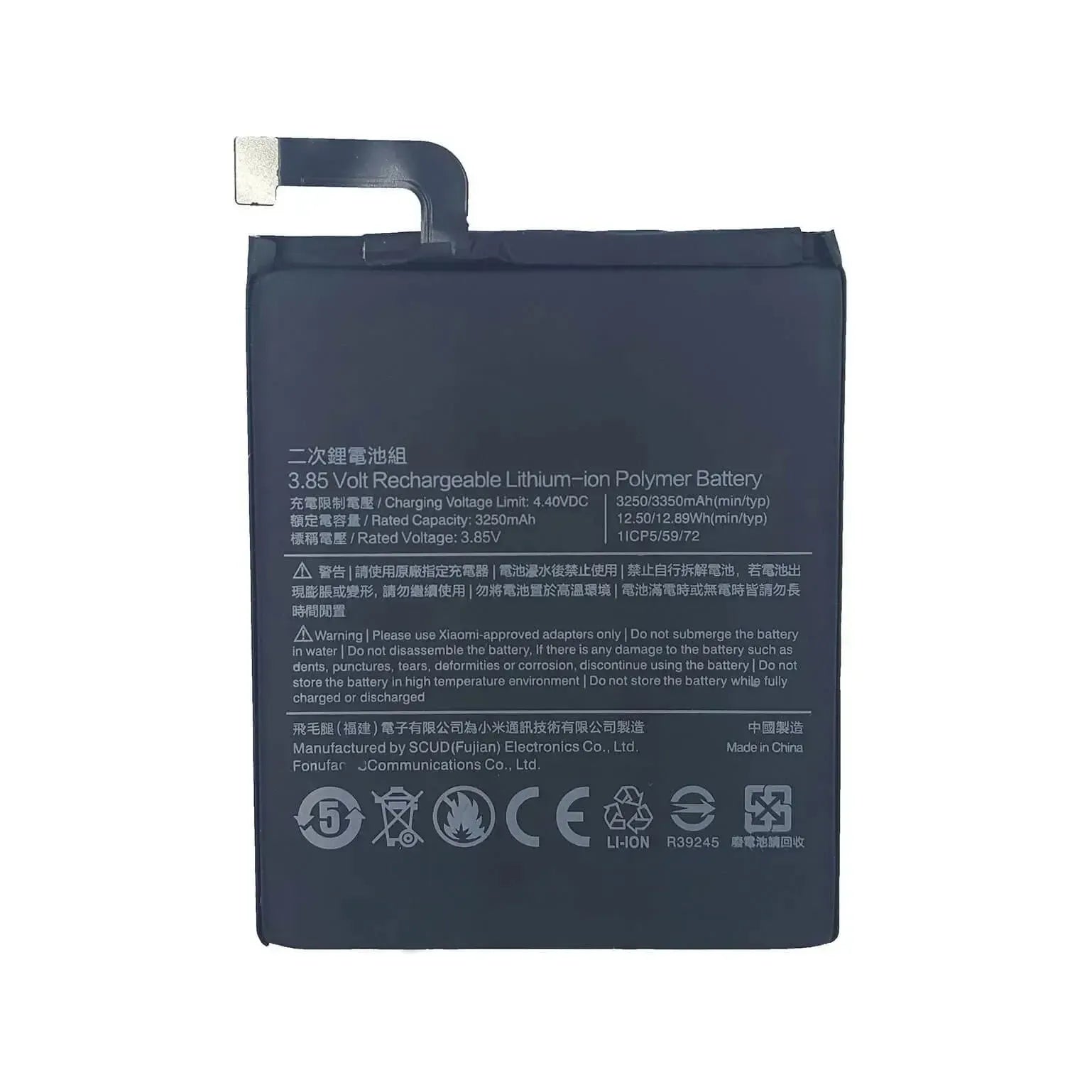 Replacement Battery For Xiaomi Mi 6 - BM39