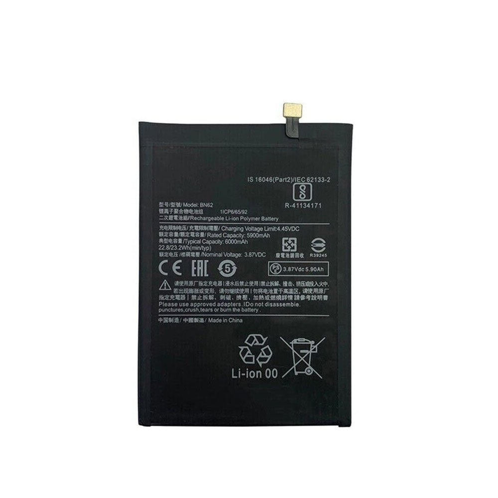Replacement Battery For Xiaomi Poco M3 | BN62