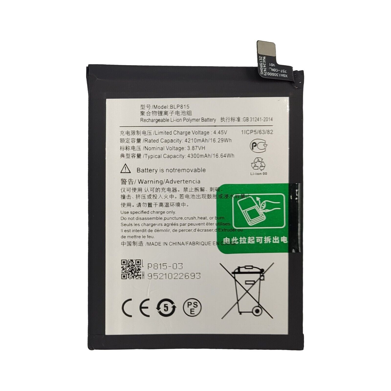 Replacement Battery For OnePlus Nord N10 5G | BLP815