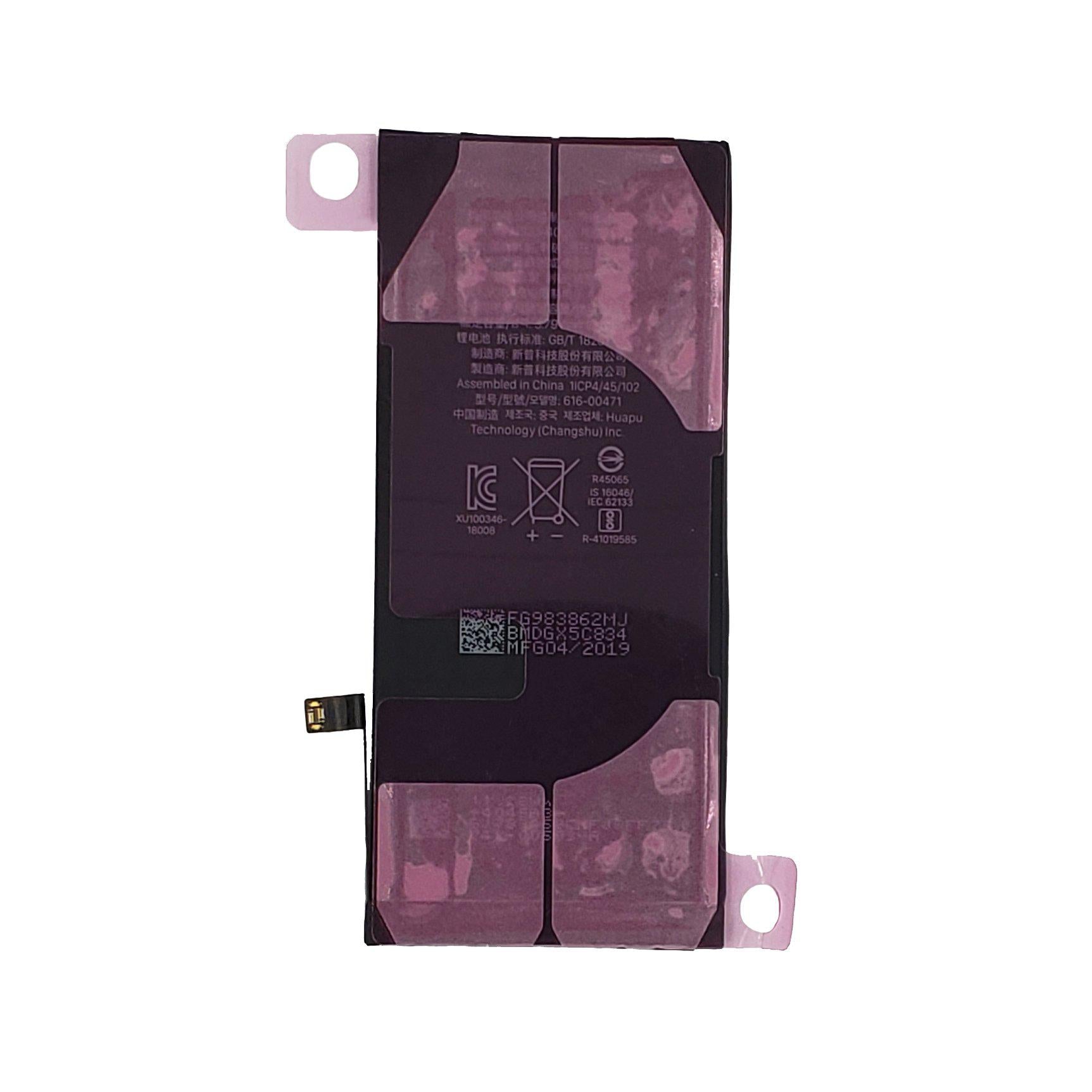 Apple iPhone XR Genuine Battery for [product_price] - First Help Tech