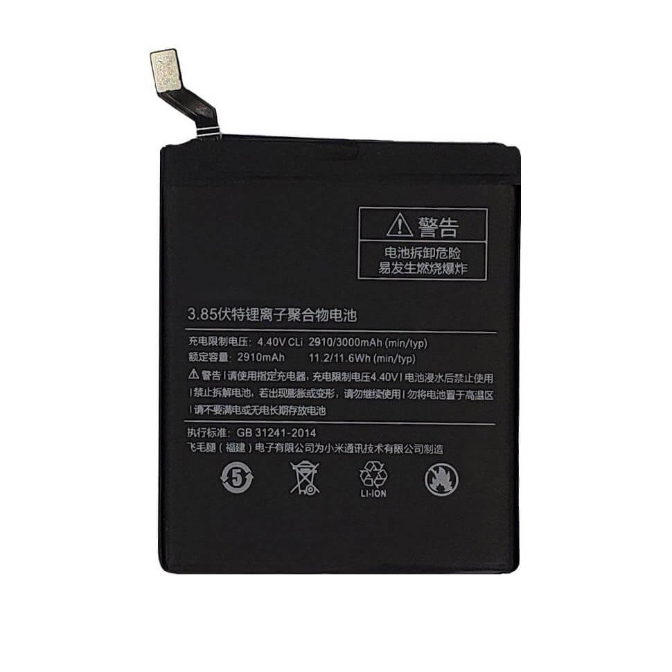 Replacement Battery For Xiaomi Mi 5 - BM22