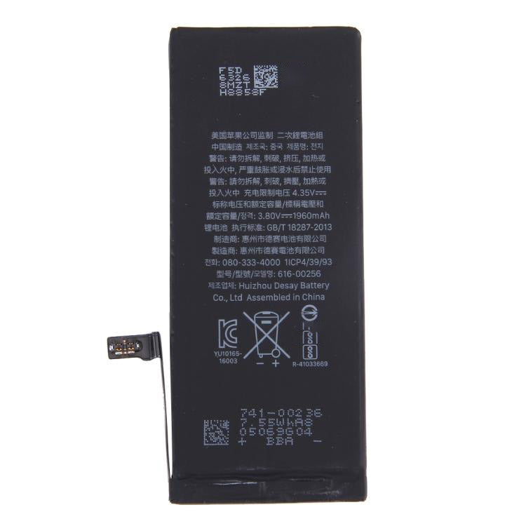Replacement Battery For Apple iPhone 7