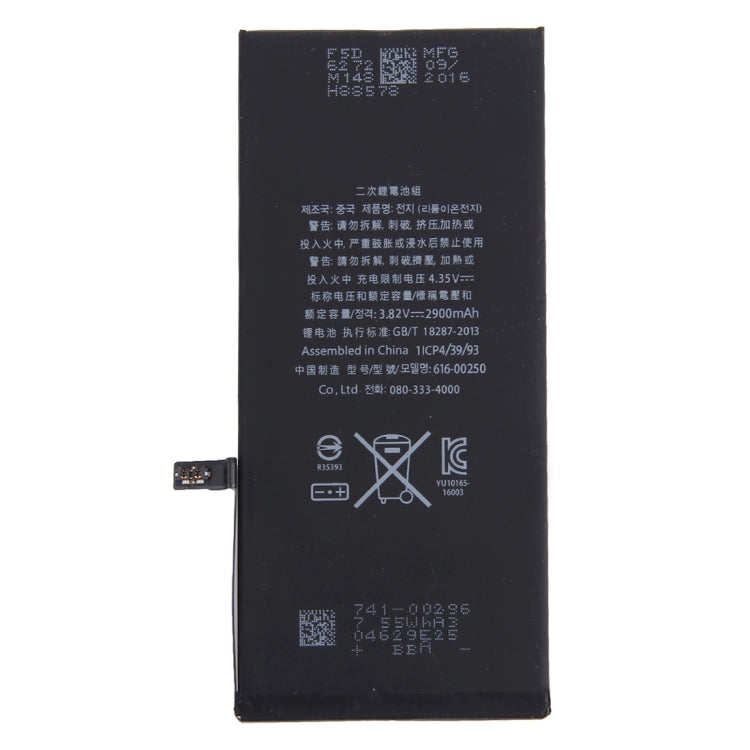 Apple iPhone 7 Plus Battery for [product_price] - First Help Tech