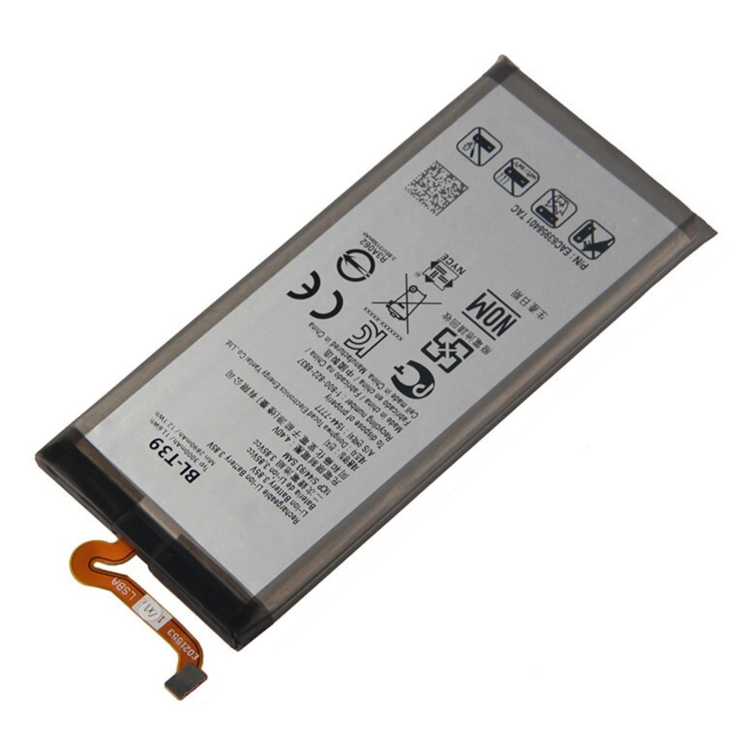 Replacement Battery For LG G7 One | BL-T39-Mobile Phone Parts-First Help Tech