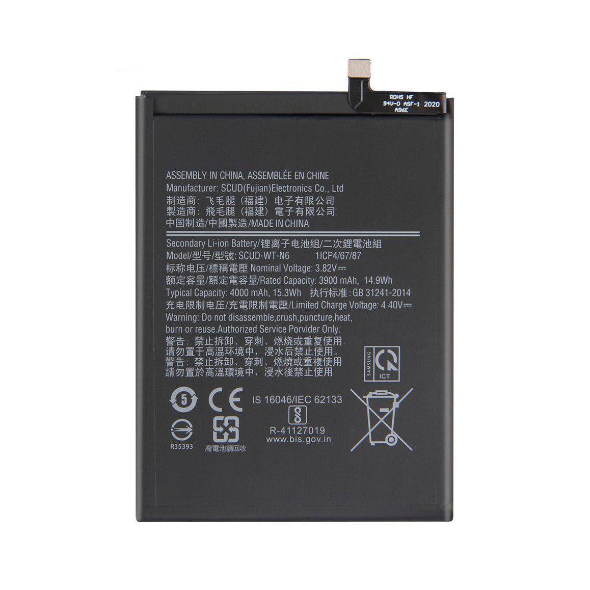 Replacement Battery For Samsung Galaxy A10s / A20s | SCUD-WT-N6-Mobile Phone Parts-First Help Tech