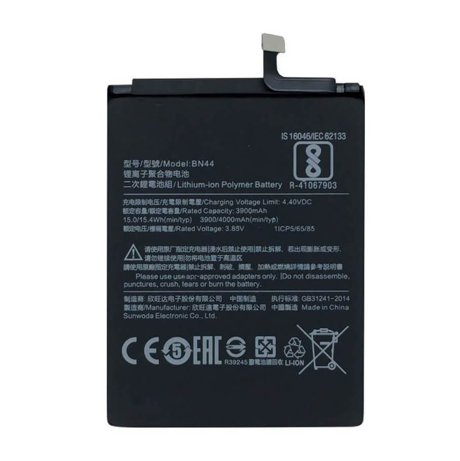 Replacement Battery For Xiaomi Redmi 5 Plus - BN44
