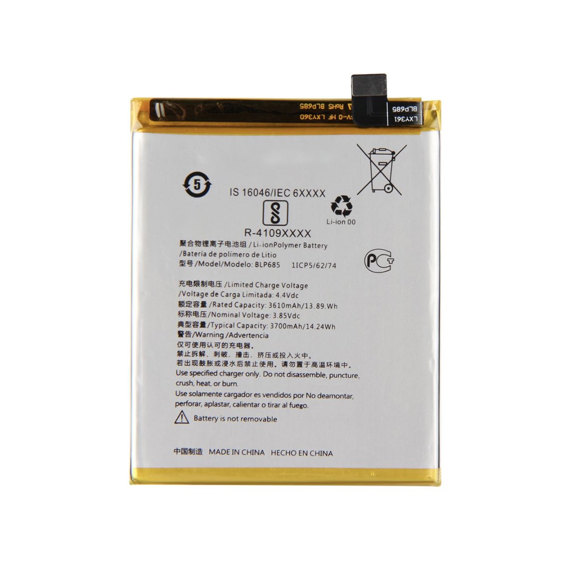 Replacement Battery For OnePlus 7 - BLP685