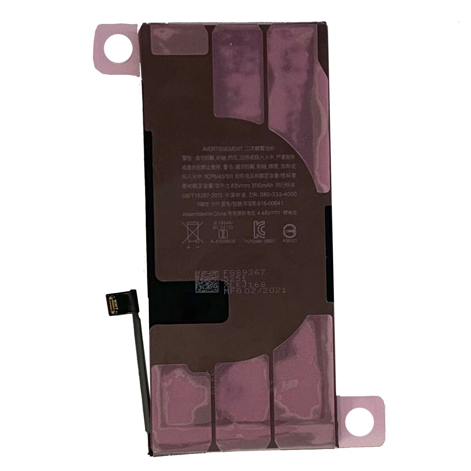 Replacement Battery For Apple iPhone 11