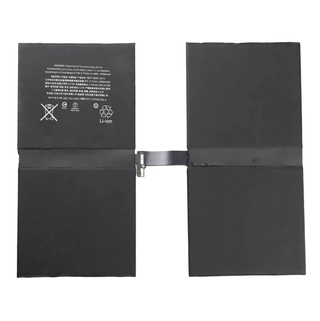 Replacement Battery For Apple iPad Pro 12.9" 2017 (2nd Gen)