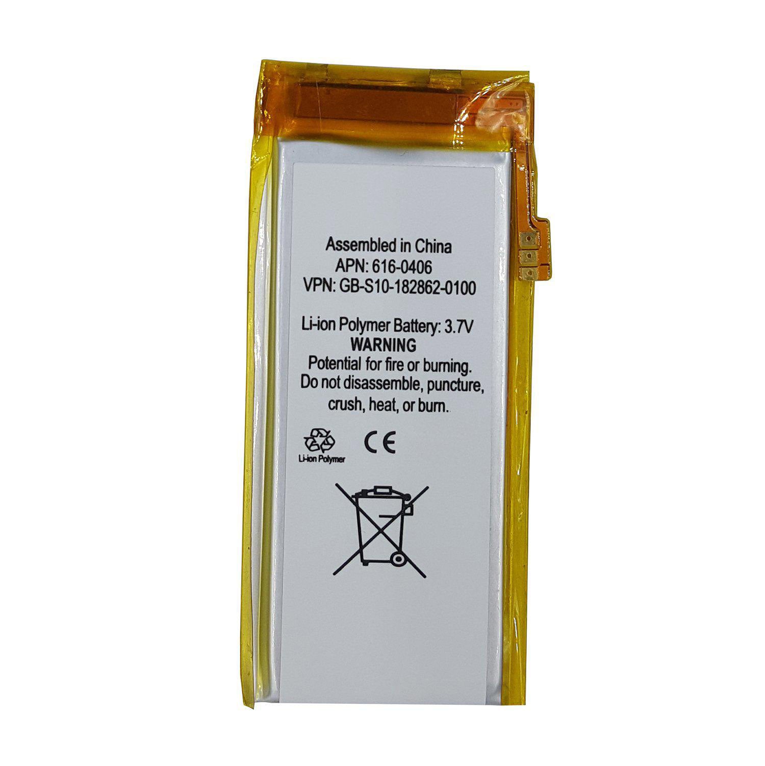 Replacement Battery For Apple iPod Nano 4th Generation - 616-0407