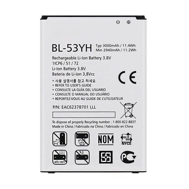 Replacement Battery For LG G3 - BL-53YH