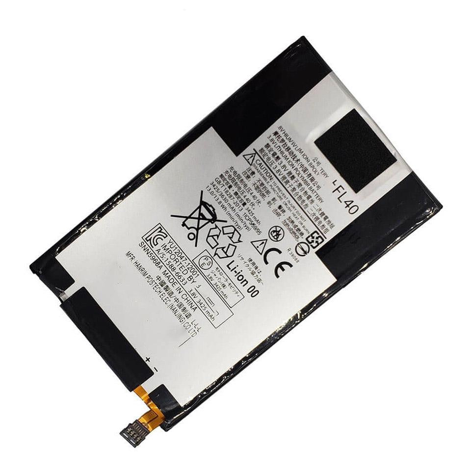 Replacement Battery For Motorola Moto X Play