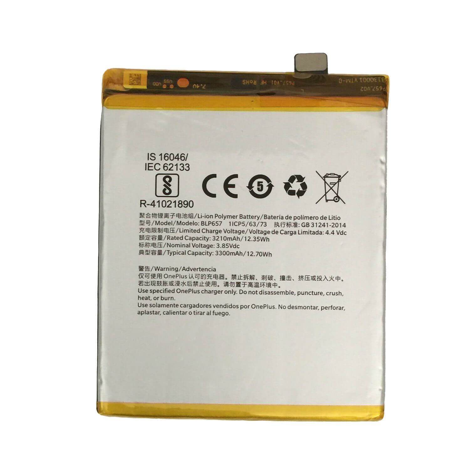 Replacement Battery For OnePlus 6 - BLP657