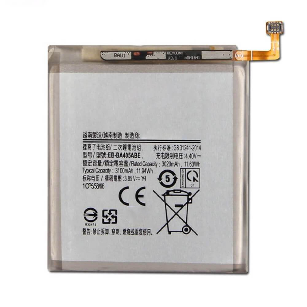 Replacement Battery For Samsung Galaxy A40 - EB-BA405ABE