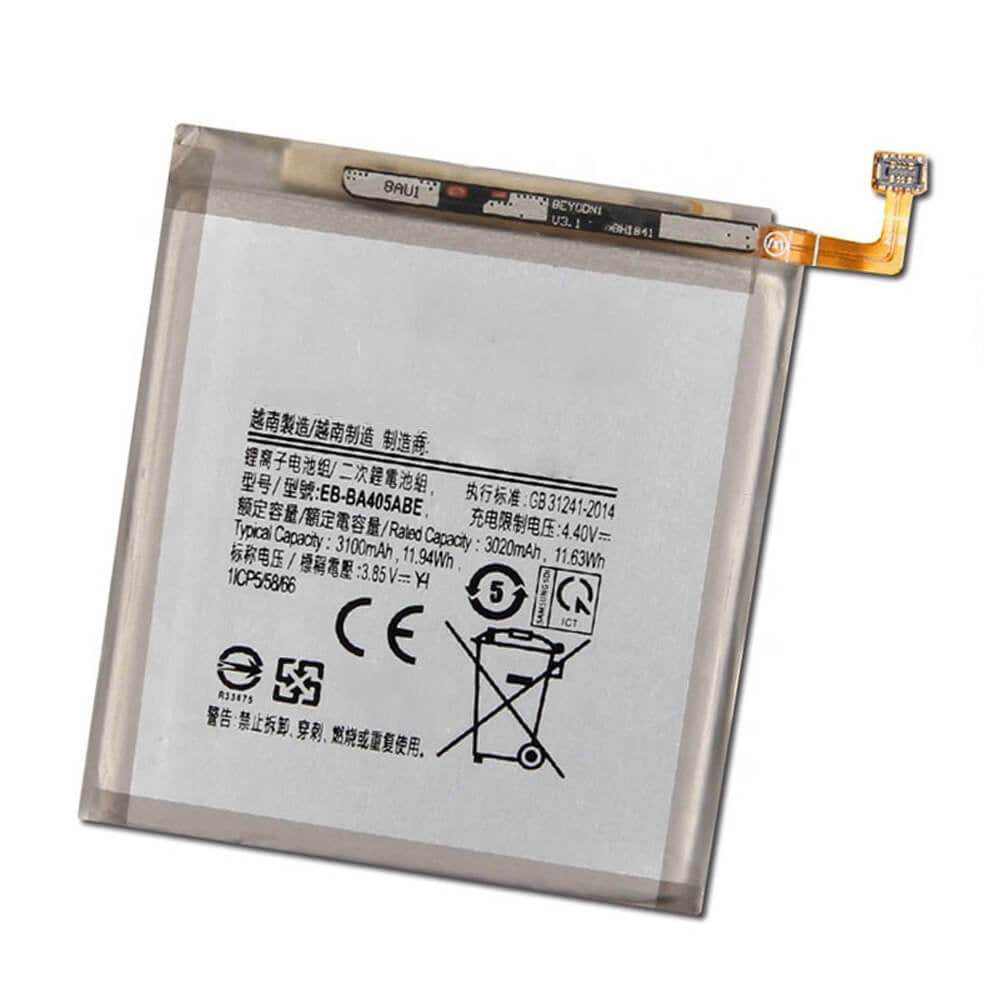 Replacement Battery For Samsung Galaxy A40 - EB-BA405ABE