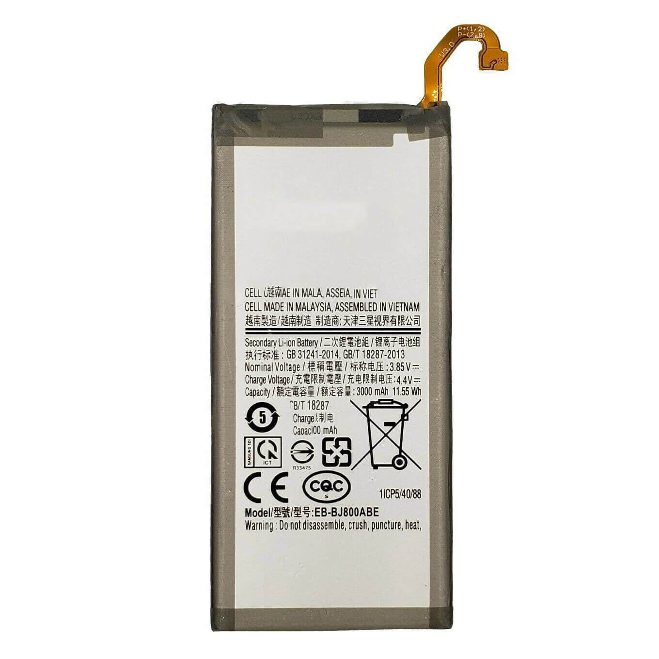Replacement Battery For Samsung Galaxy A6 2018 - EB-BJ800ABE