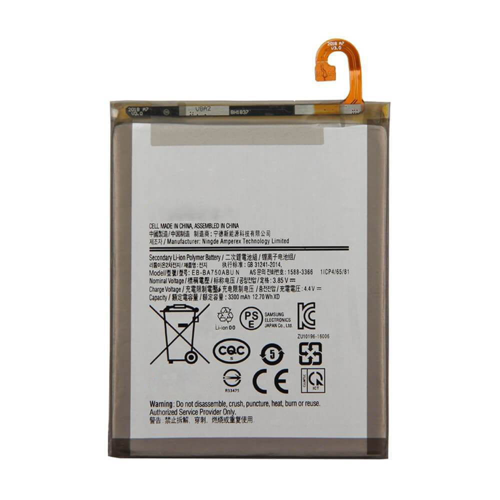Replacement Battery For Samsung Galaxy A7 2018