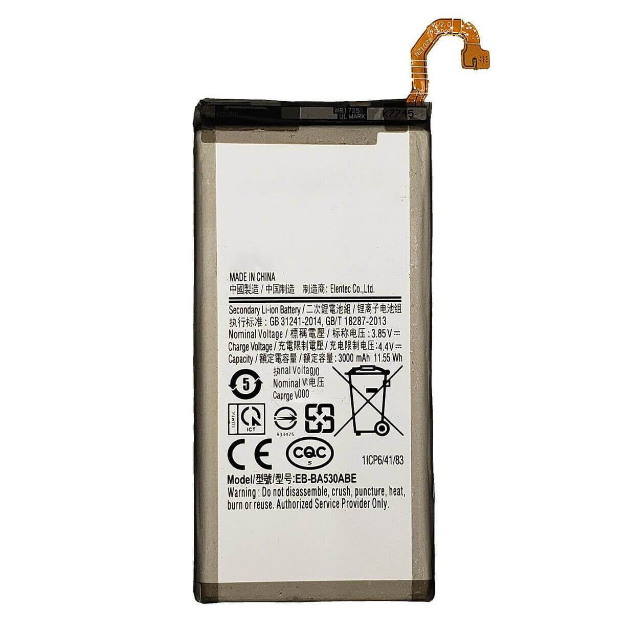 Replacement Battery For Samsung Galaxy A8 2018 - EB-BA530ABE