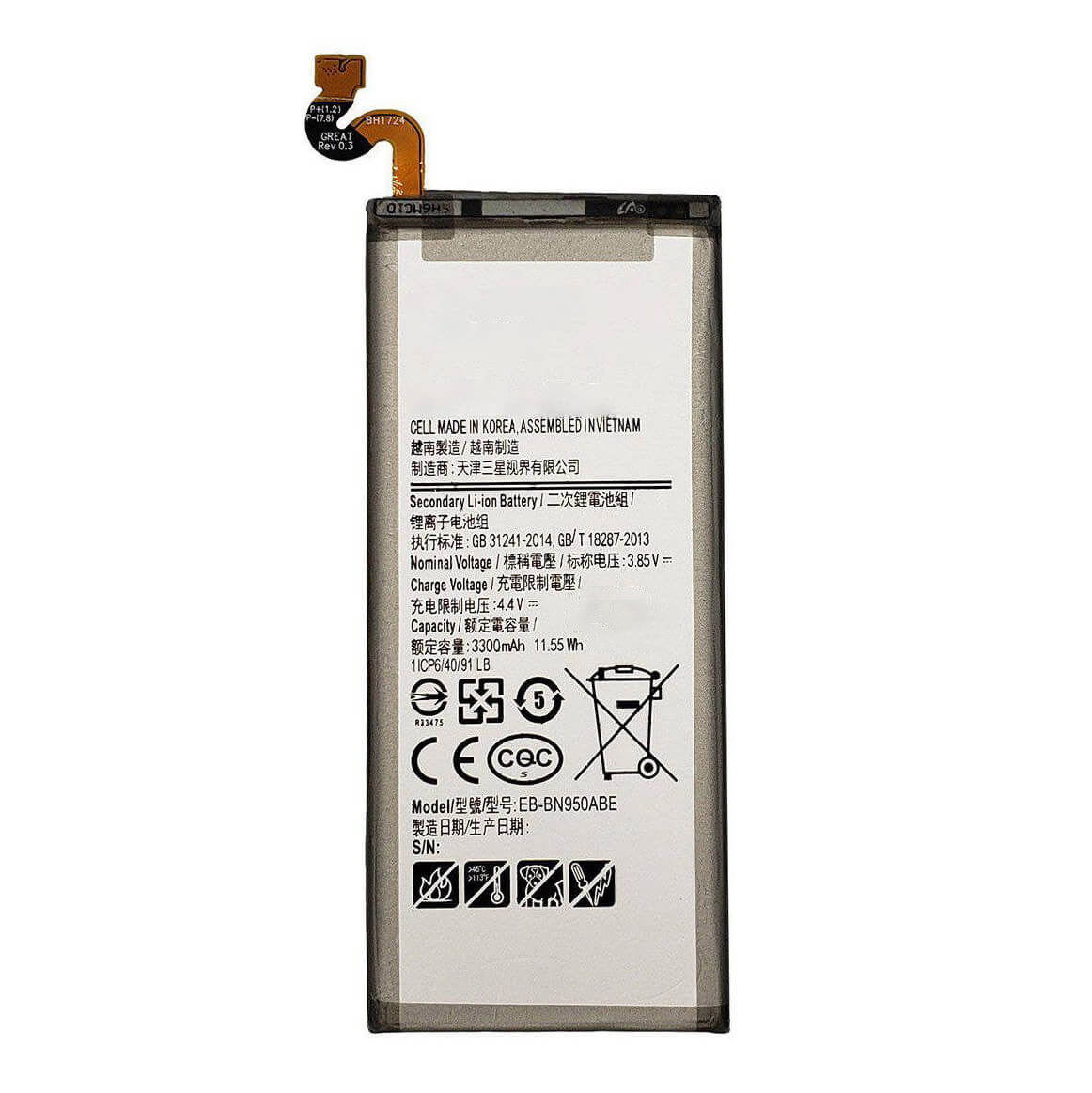 Replacement Battery For Samsung Galaxy Note 8 - EB-BN950ABE