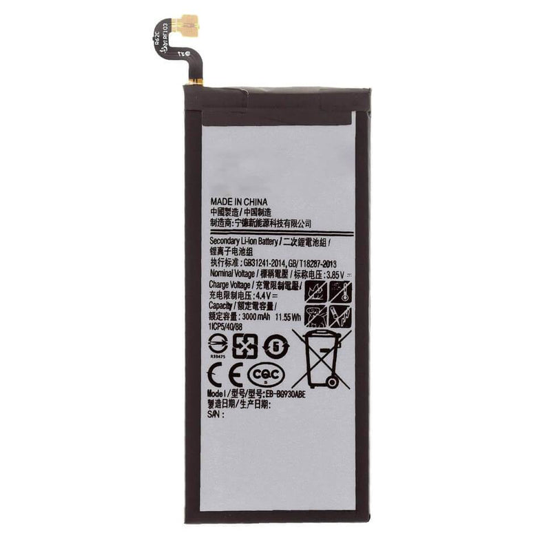 Replacement Battery For Samsung Galaxy S7