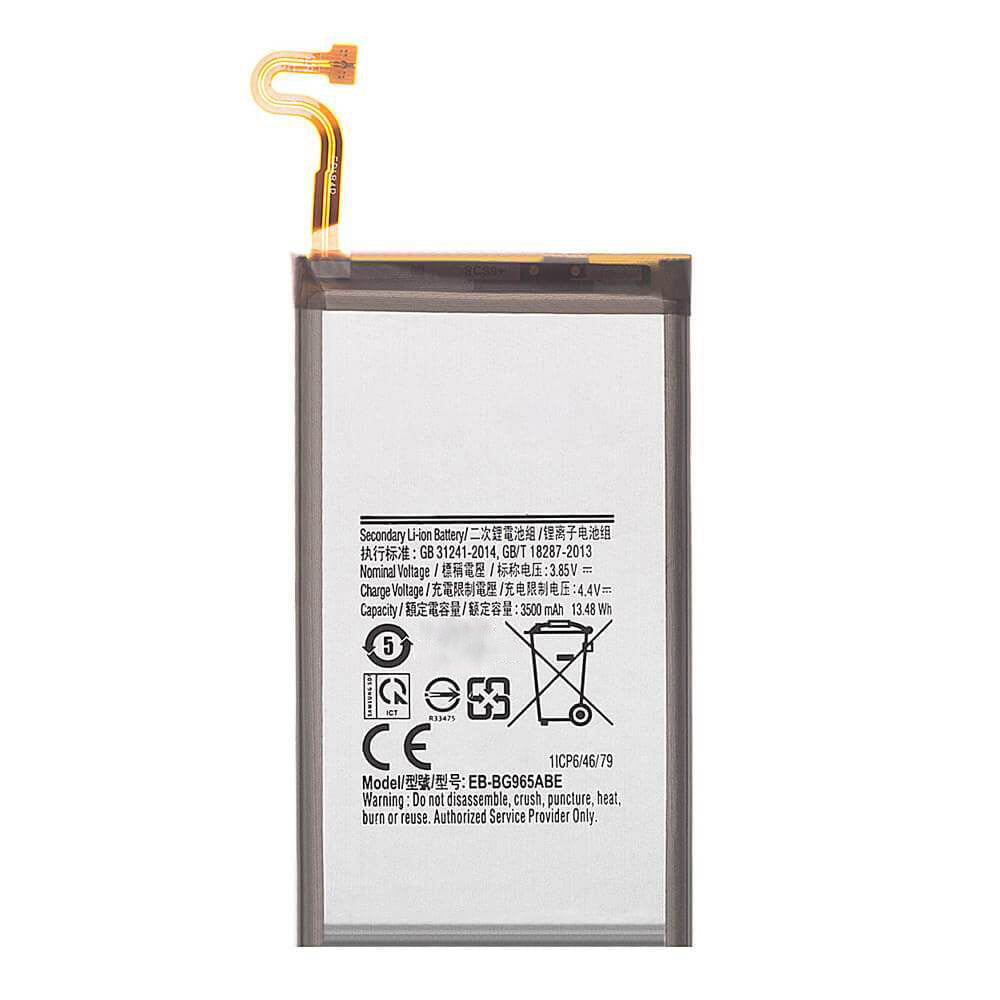 Replacement Battery For Samsung Galaxy S9 Plus