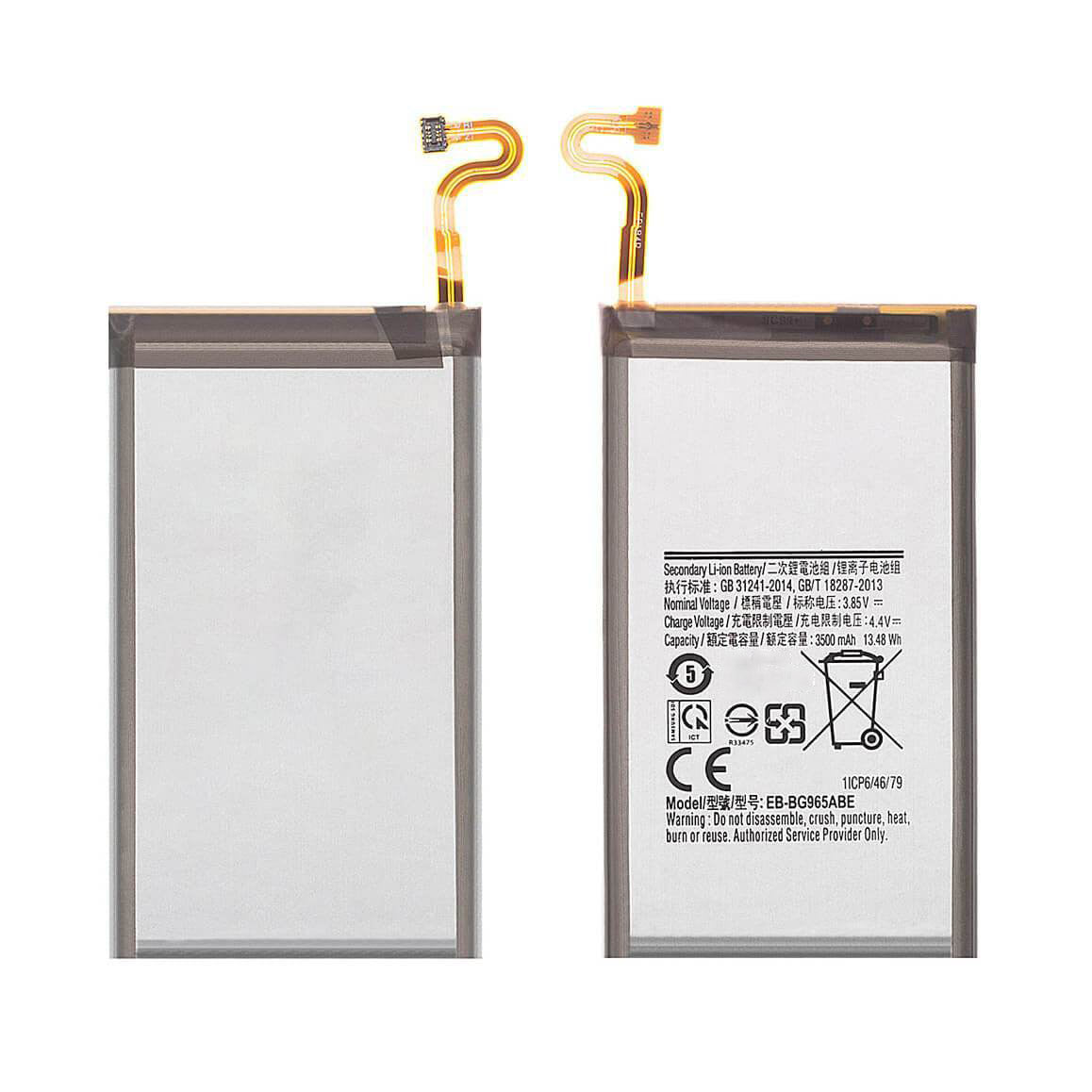 Replacement Battery For Samsung Galaxy S9 Plus