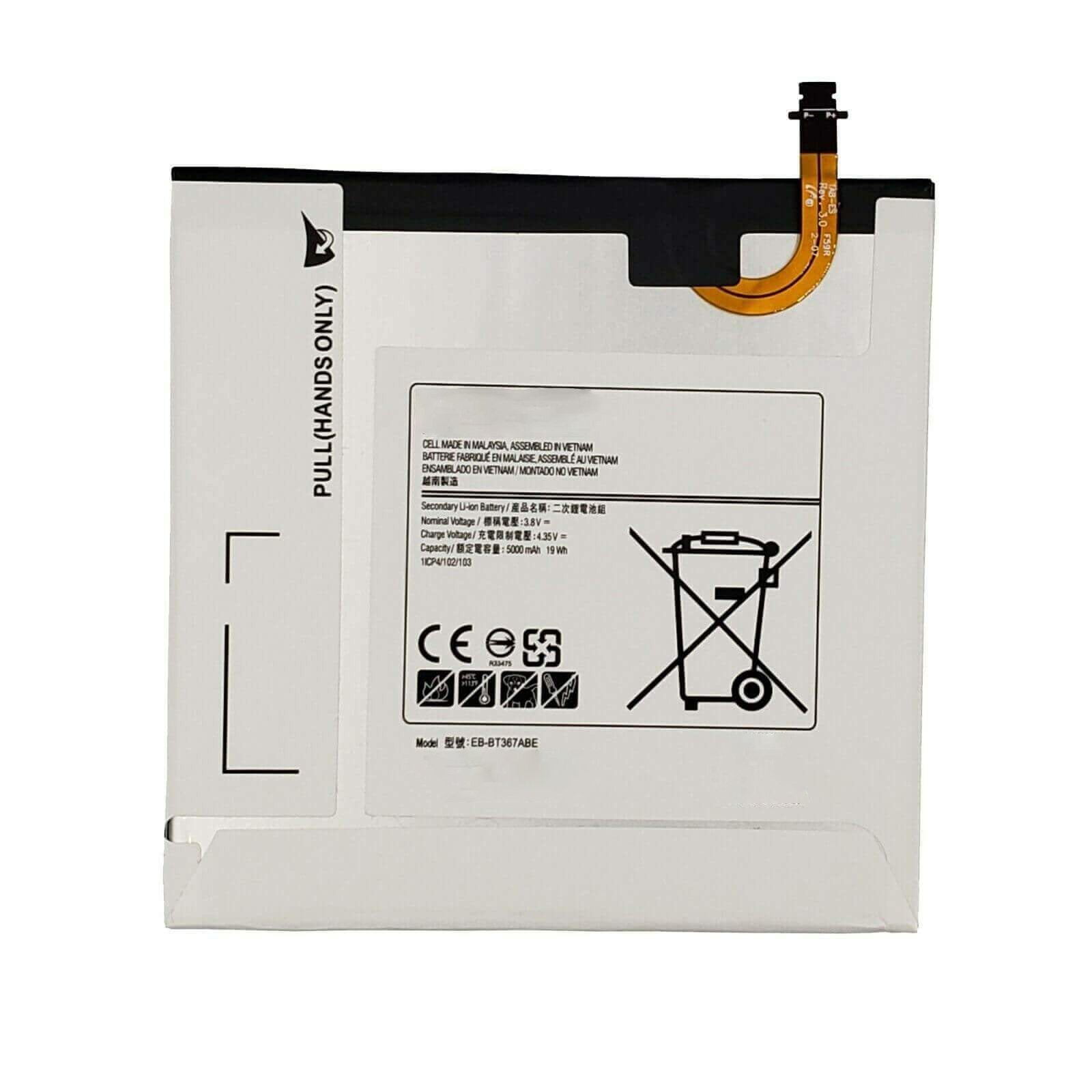 Replacement Battery For Samsung Galaxy Tab A 8.0" 2017 - EB-BT367ABE