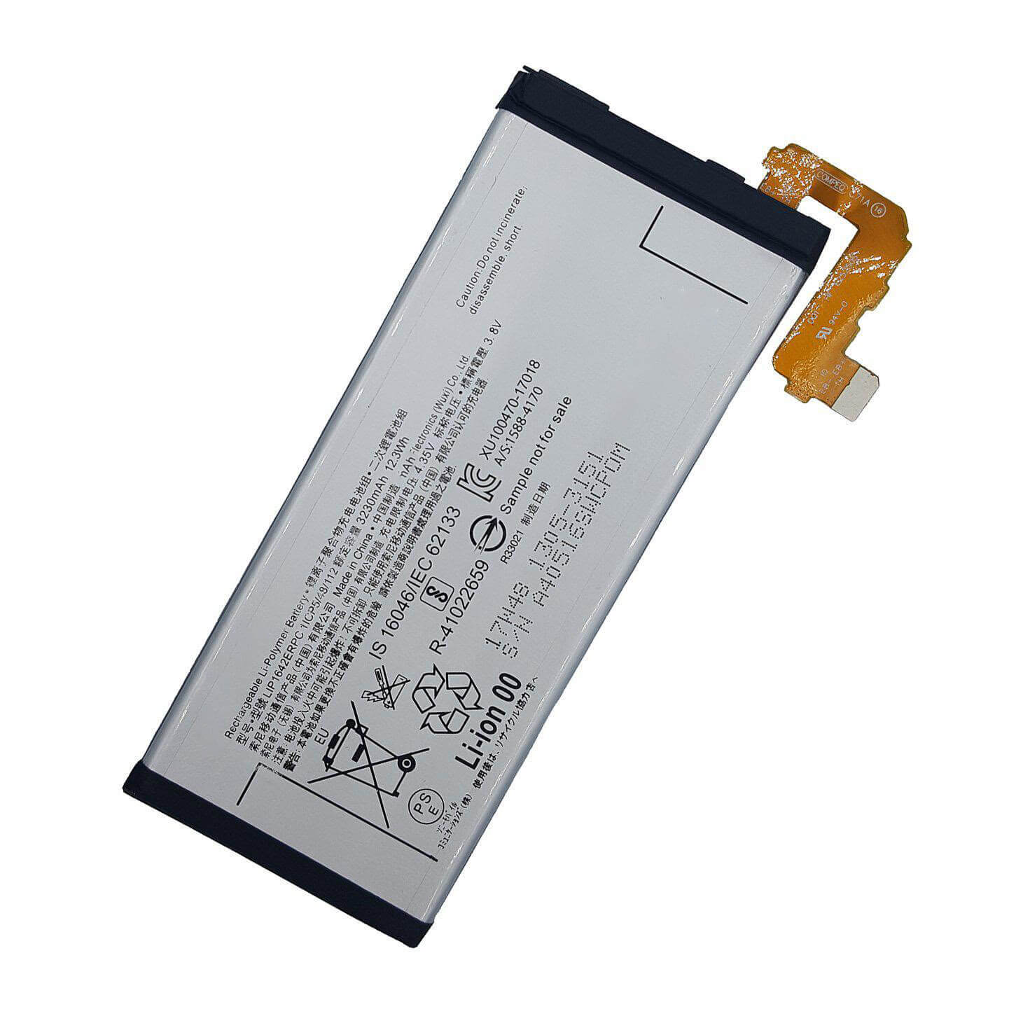 Replacement Battery For Sony Xperia XZ Premium - LIP1642ERPC