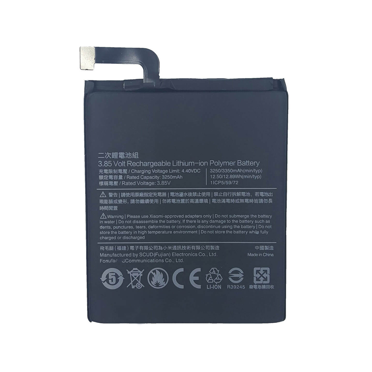 Replacement Battery For Xiaomi Mi 6 - BM39