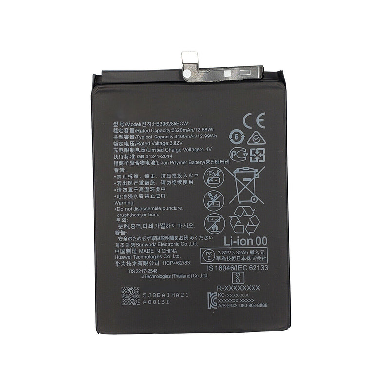 Replacement Battery For Huawei P20 - HB396285ECW