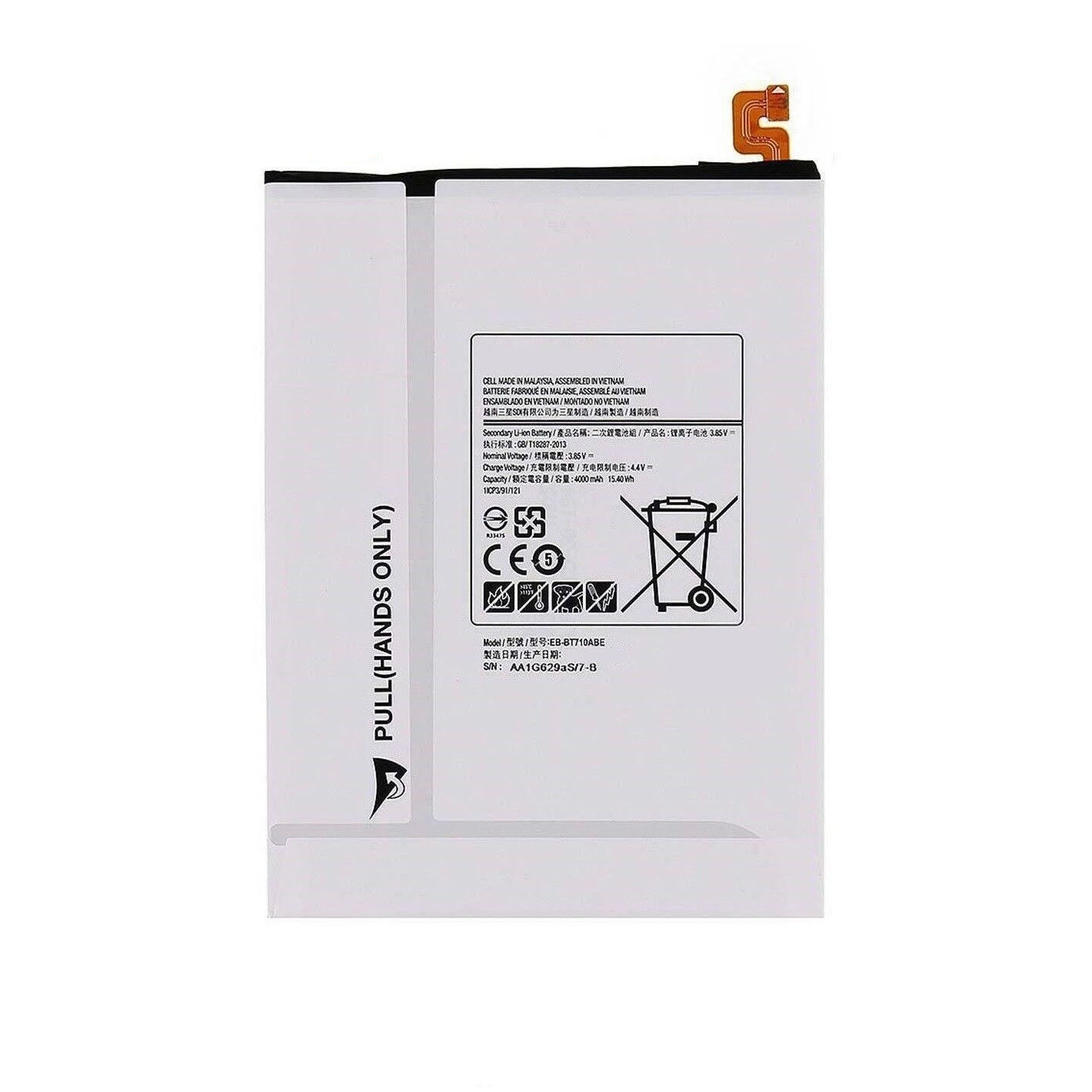 Replacement Battery For Samsung Galaxy Tab S2 8.0" - EB-BT710ABA