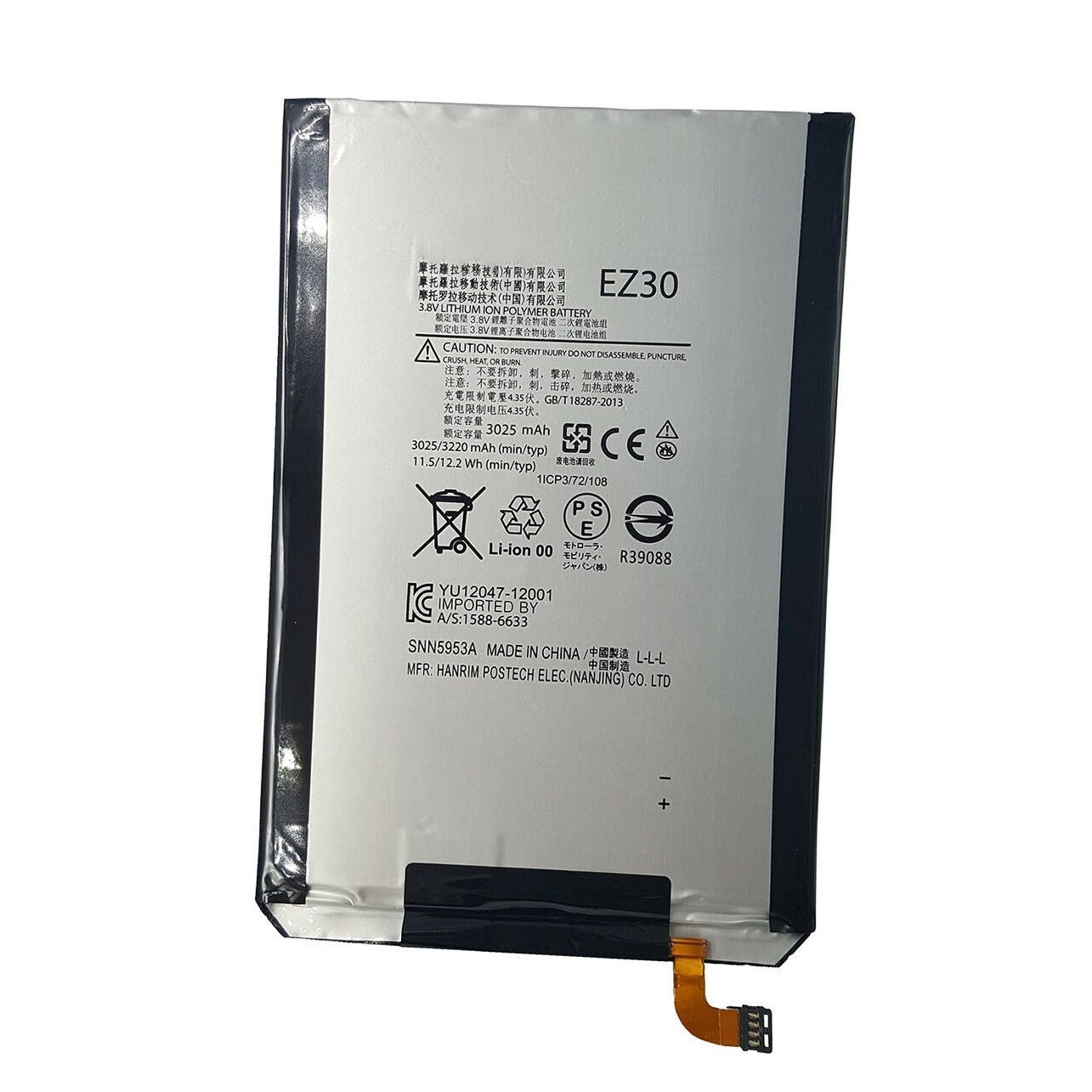 Replacement Battery For Motorola Nexus 6 - EZ30